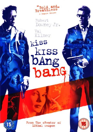 СŮ̽ Kiss Kiss Bang Bang