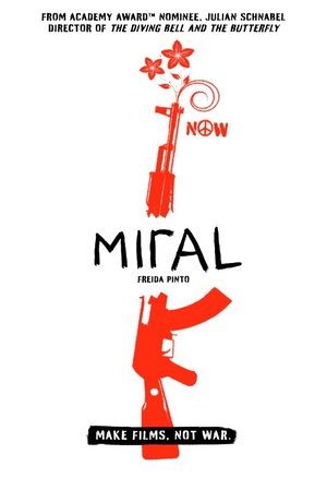 Miral