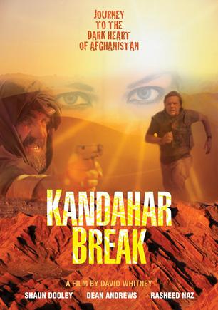 ӳ Kandahar Break