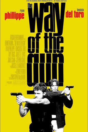 Ʊ The Way of the Gun
