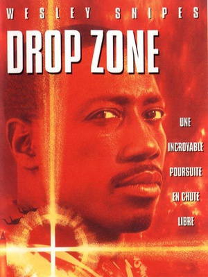 ռ Drop Zone