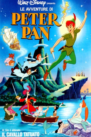 С Peter Pan