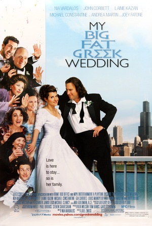 ʢϣ My Big Fat Greek Wedding