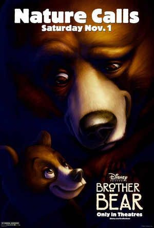 ܵĴ˵ Brother Bear