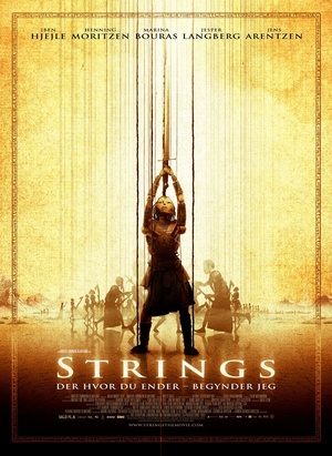 Ӹ Strings