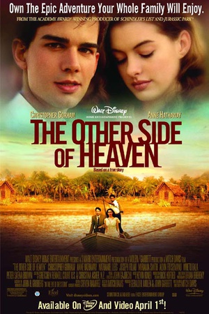 õı˶ The Other Side of Heaven