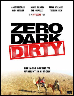 Ⱥڰ Zero Dark Dirty