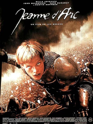 ʥŮ Jeanne d\'Arc