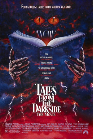 ҹ˵ Tales from the Darkside: The Movie