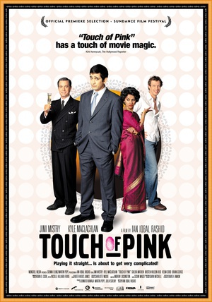 ɫӴ Touch of Pink