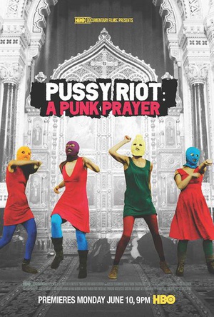 Сèֶӣ ܧѧ٧ѧ֧ݧߧ ֧: ڧ Pussy Riot