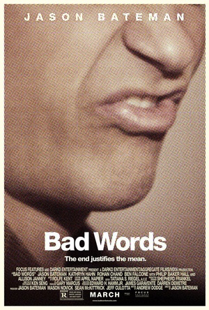 ໰ Bad Words