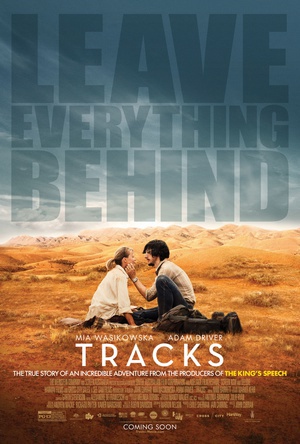 ɳĮӰ Tracks