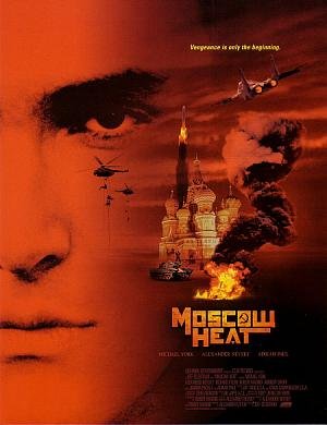 Ļ׷ Moscow Heat