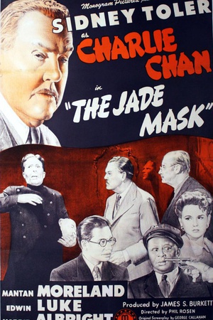  The Jade Mask