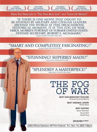 ս The Fog of War