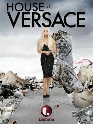 ˼ܵһ House of Versace