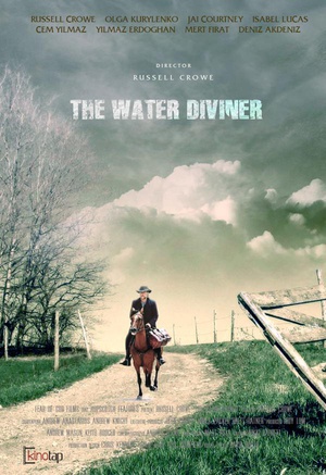 ռˮʦ The Water Diviner