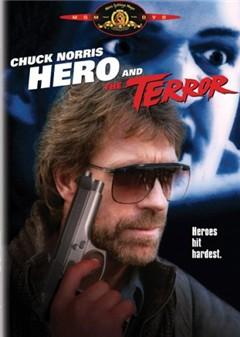 ֲӢ Hero and the Terror