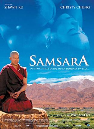 ɫ Samsara