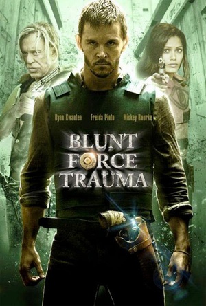 ǹϷ Blunt Force Trauma