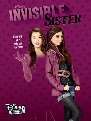ν Invisible Sister