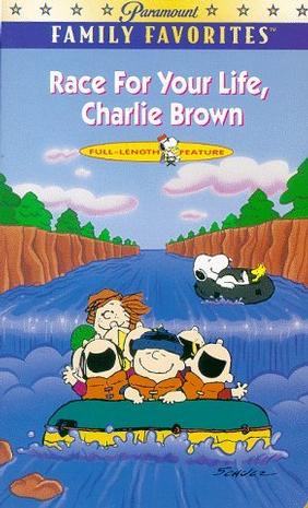 ʷŬȵľӪ Race for Your Life, Charlie Brown