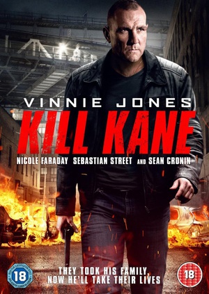 ɱ Kill Kane