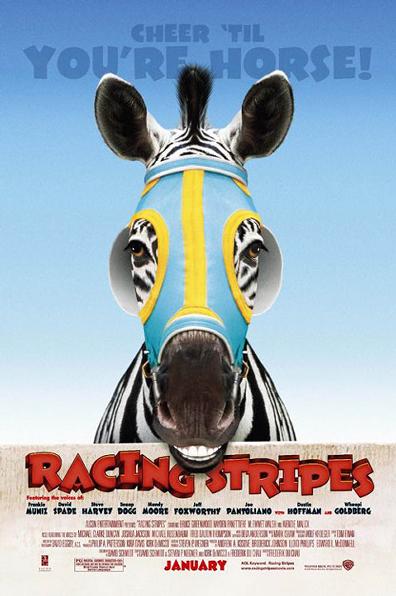 󷴹 Racing Stripes