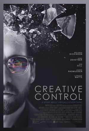 Գ Creative Control