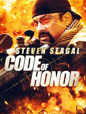 ҫ Code of Honor