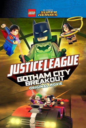 ָDCӢ̷ۣԽ Lego DC Comics Superheroes: Justice League - Gotham City Breakout