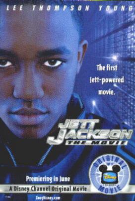 λӢ Jett Jackson: The Movie (TV)