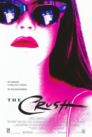 ƶ˵Ĵ The Crush
