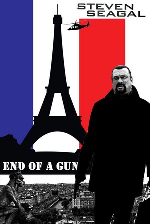 ս End of a Gun