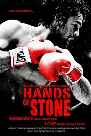 ʯ֮ȭ Hands of Stone