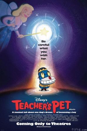 ṷѧ Teacher\'s Pet