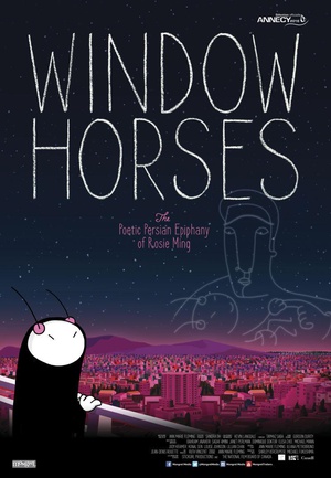 ʫ˵ǿ Window Horses