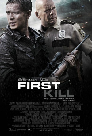 ɱ First Kill