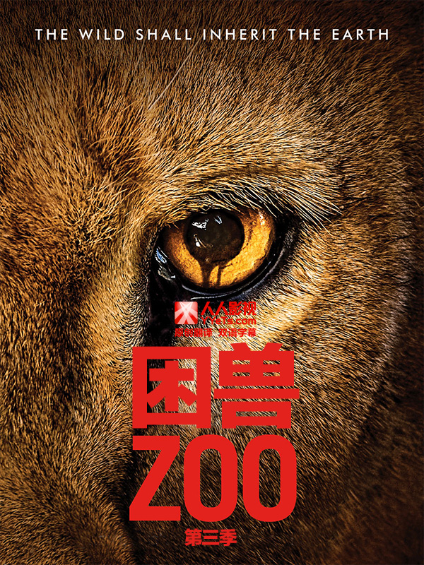   Zoo Season 3