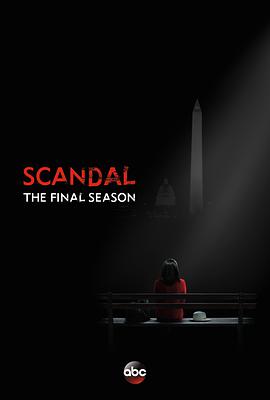  ߼ Scandal Season 7