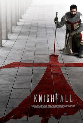 ʿ Knightfall