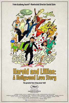 ޵º򰲣밮 Harold and Lillian: A Hollywood Love Story