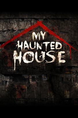 ҵĹ һ My Haunted House Season 1