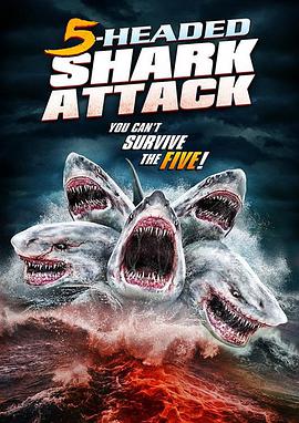 ͷ 5-Headed Shark Attack
