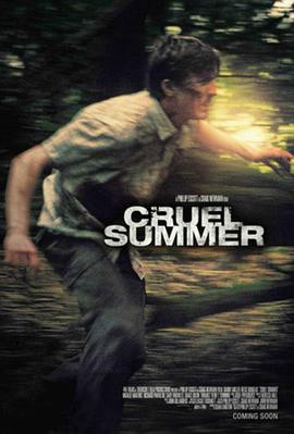 п Cruel Summer