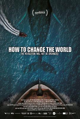 θı How to Change the World