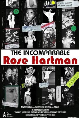 ױȵõ The Incomparable Rose Hartman