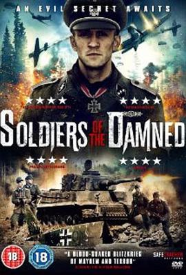 ʿ Soldiers of the Damned