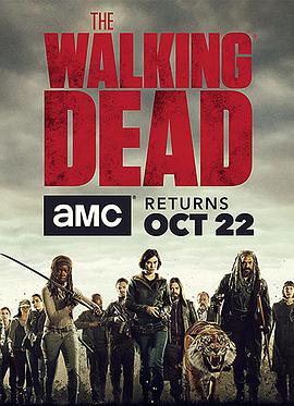 ʬ ڰ˼ The Walking Dead Season 8